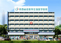 工業(yè)防腐劑
